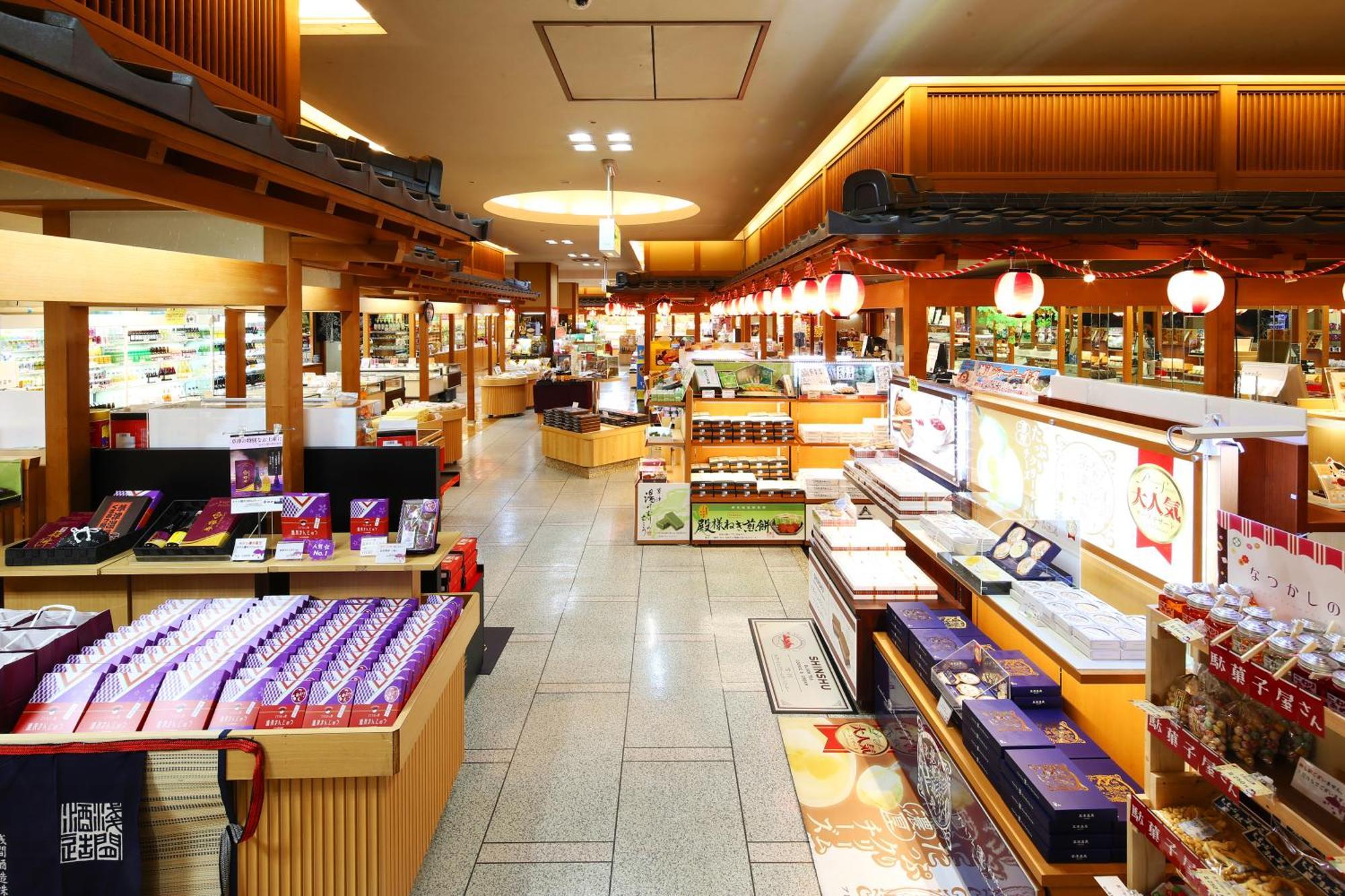 Hotel Sakurai Kusatsu  Exterior photo