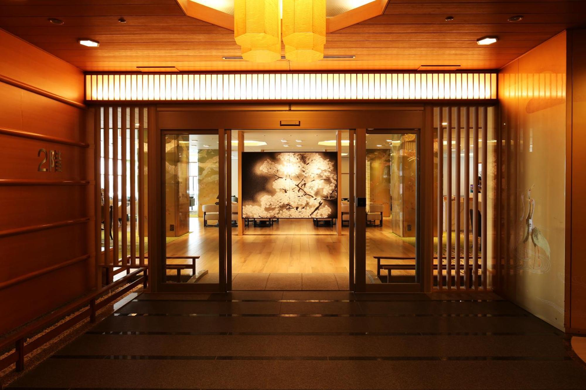Hotel Sakurai Kusatsu  Room photo