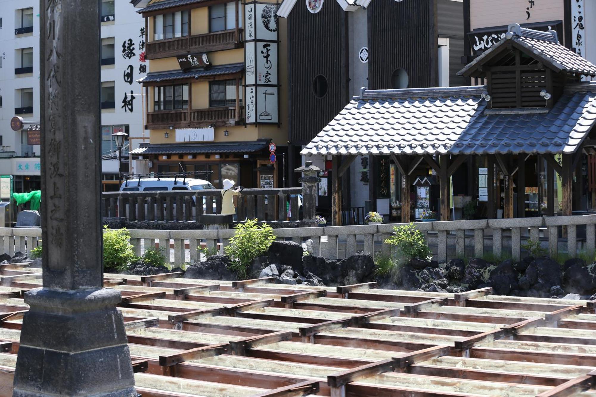 Hotel Sakurai Kusatsu  Exterior photo