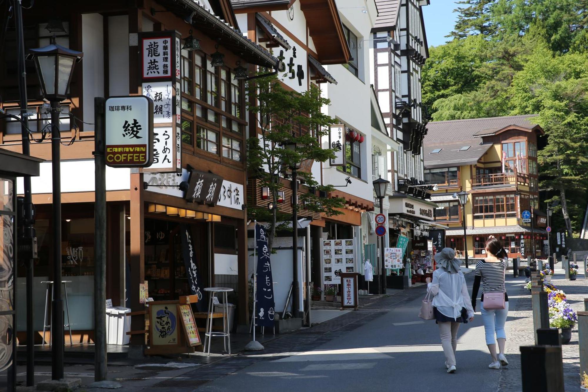 Hotel Sakurai Kusatsu  Exterior photo